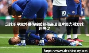 2026 WBC：多米尼加队宣布前名将亚迪尔·莫里纳将加盟教练组，负责战术分析指导